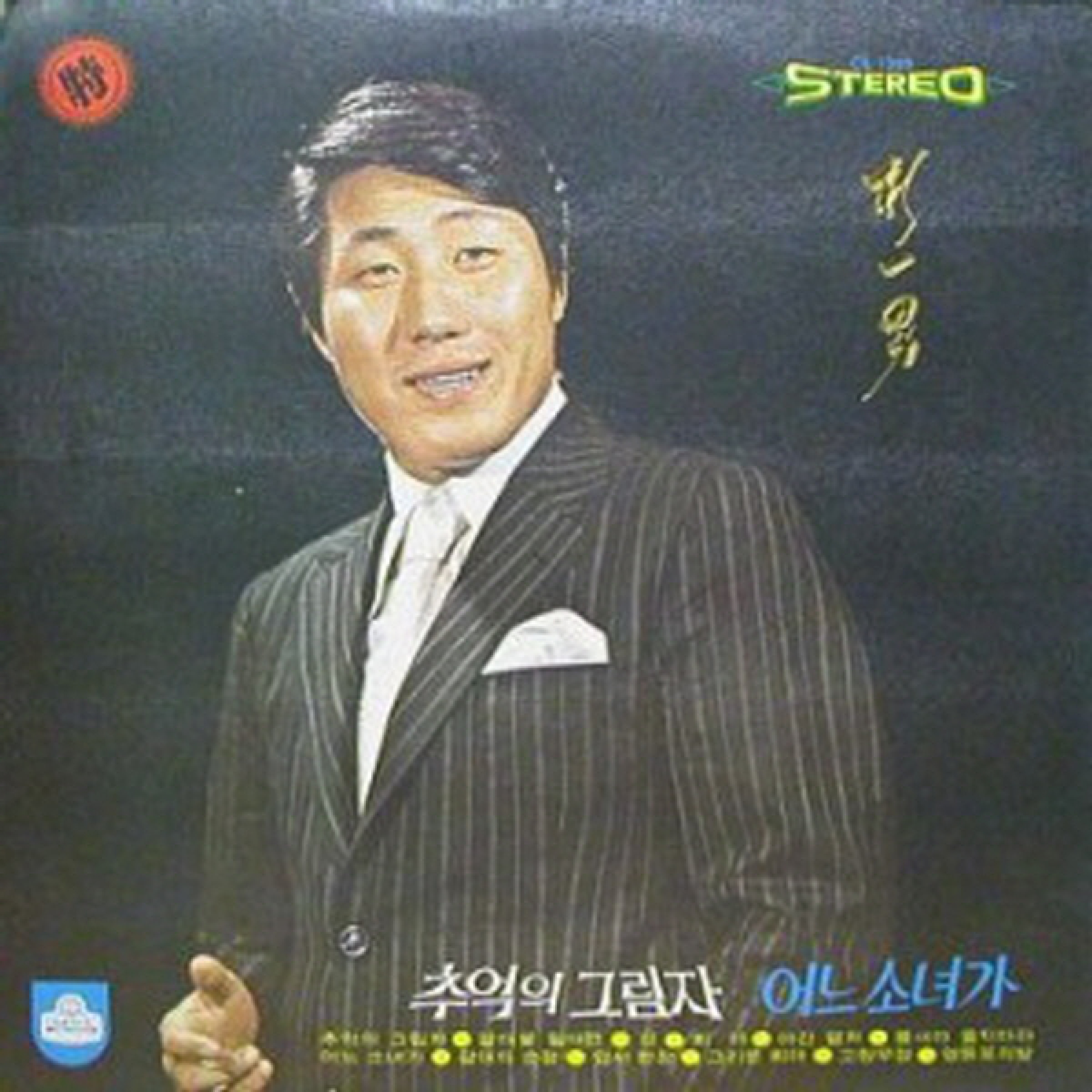 Image Cover